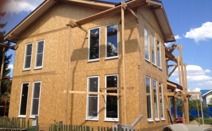 Дом Строй Москва