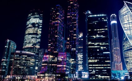 Московская Область Недвижимость