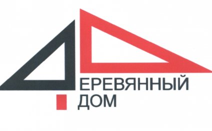 Ооо Деревянный Дом