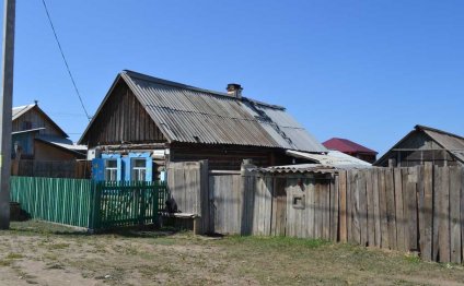 Сколько Стоит Дом в Деревне